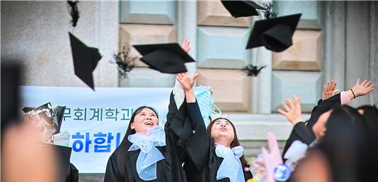[포토뉴스] 2022학년도 전기 학위수여식 개최